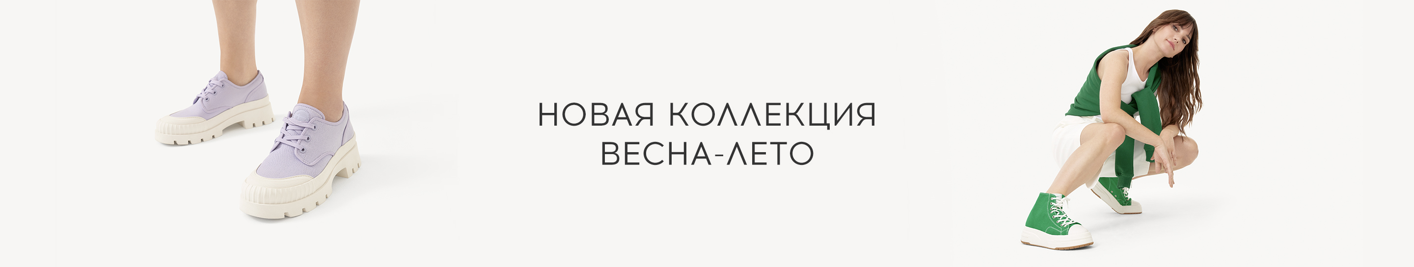 Купить женскую немецкую обувь. Каталог с ценами. Магазины Caprice ...