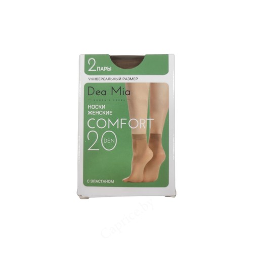 НОСКИ ЖЕНСКИЕ 1413 COMFORT20 УНИВЕРС.BRONZ ОАО "БЧК", артикул 1413